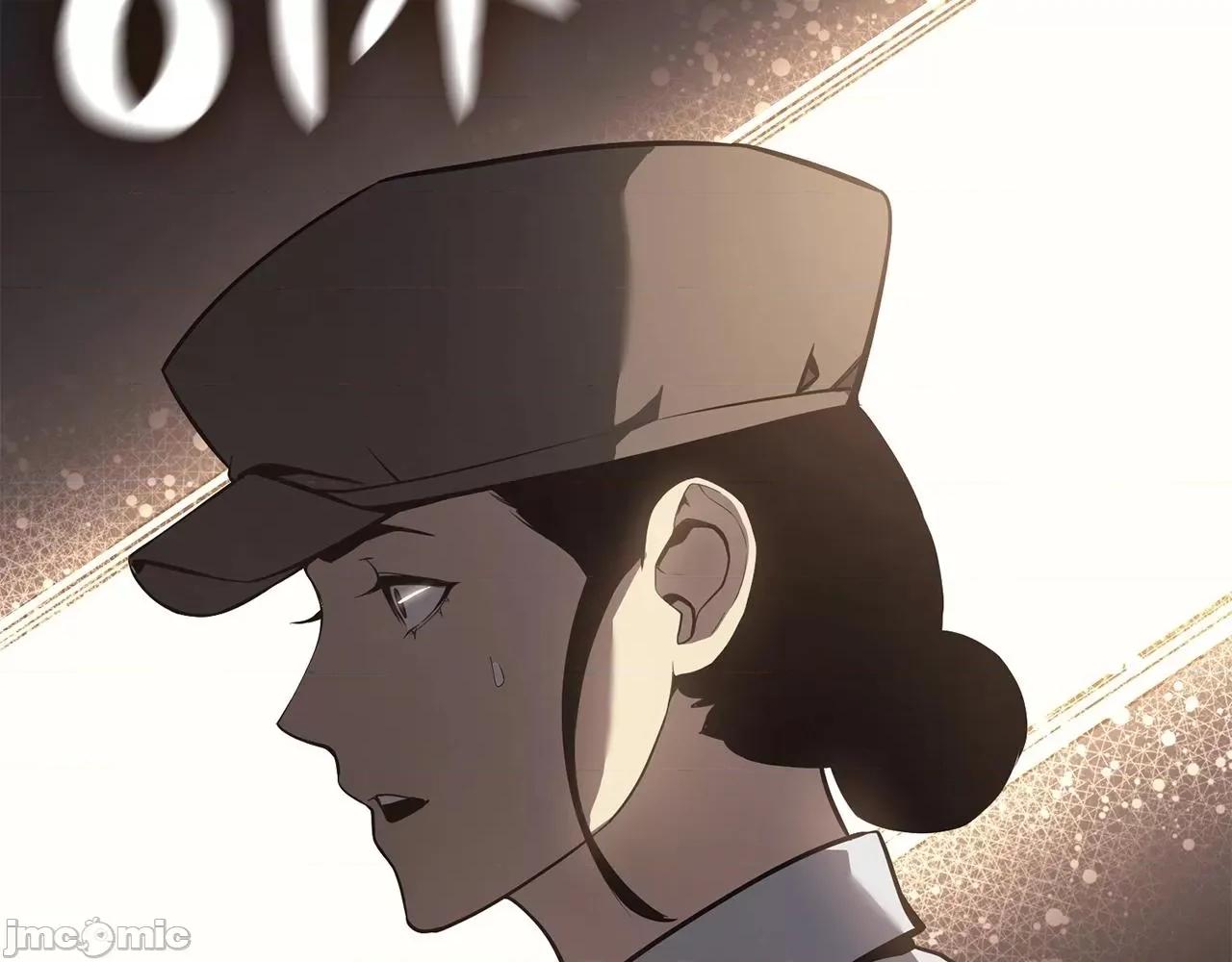 灾难级英雄归来 灾难级英雄归来007 第6话 蜘蛛女王.zip 第155页