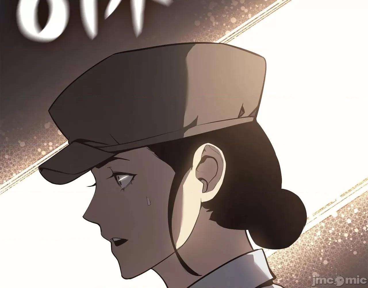 灾难级英雄归来 灾难级英雄归来007 第6话 蜘蛛女王.zip 第159页