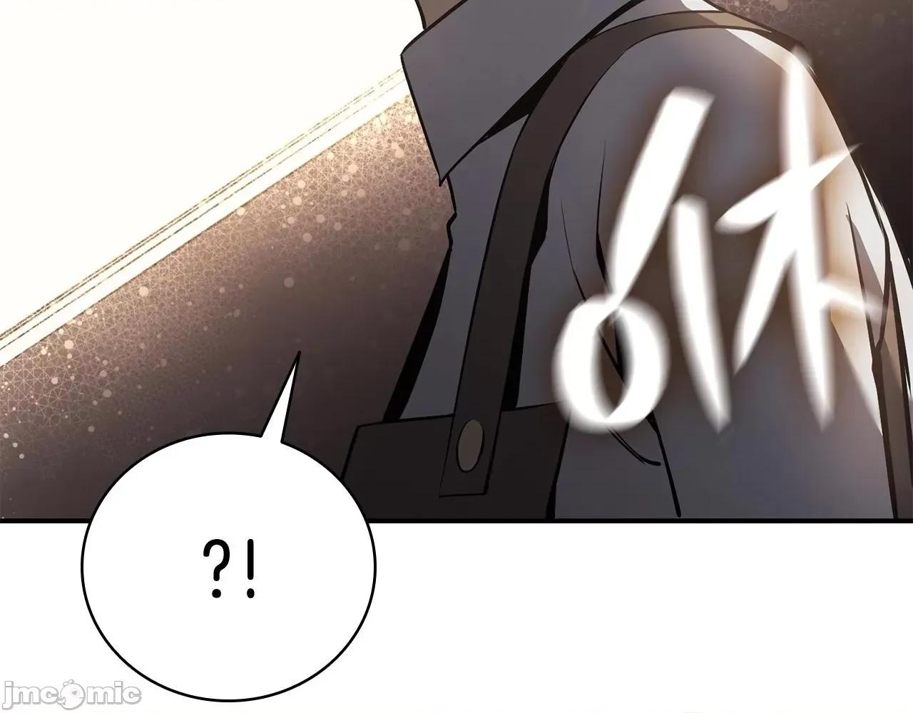 灾难级英雄归来 灾难级英雄归来007 第6话 蜘蛛女王.zip 第160页