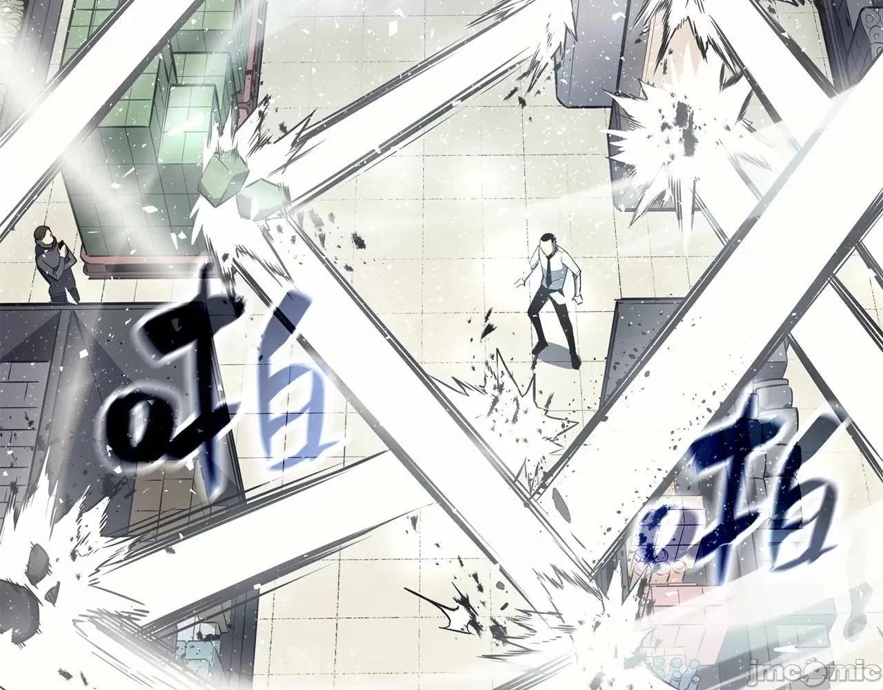 灾难级英雄归来 灾难级英雄归来007 第6话 蜘蛛女王.zip 第207页