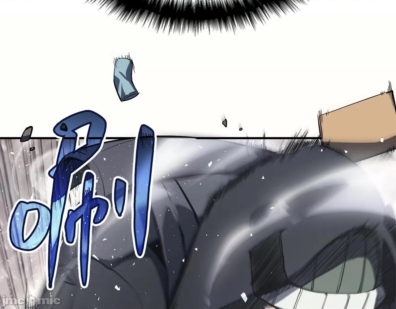 灾难级英雄归来 灾难级英雄归来007 第6话 蜘蛛女王.zip 第211页