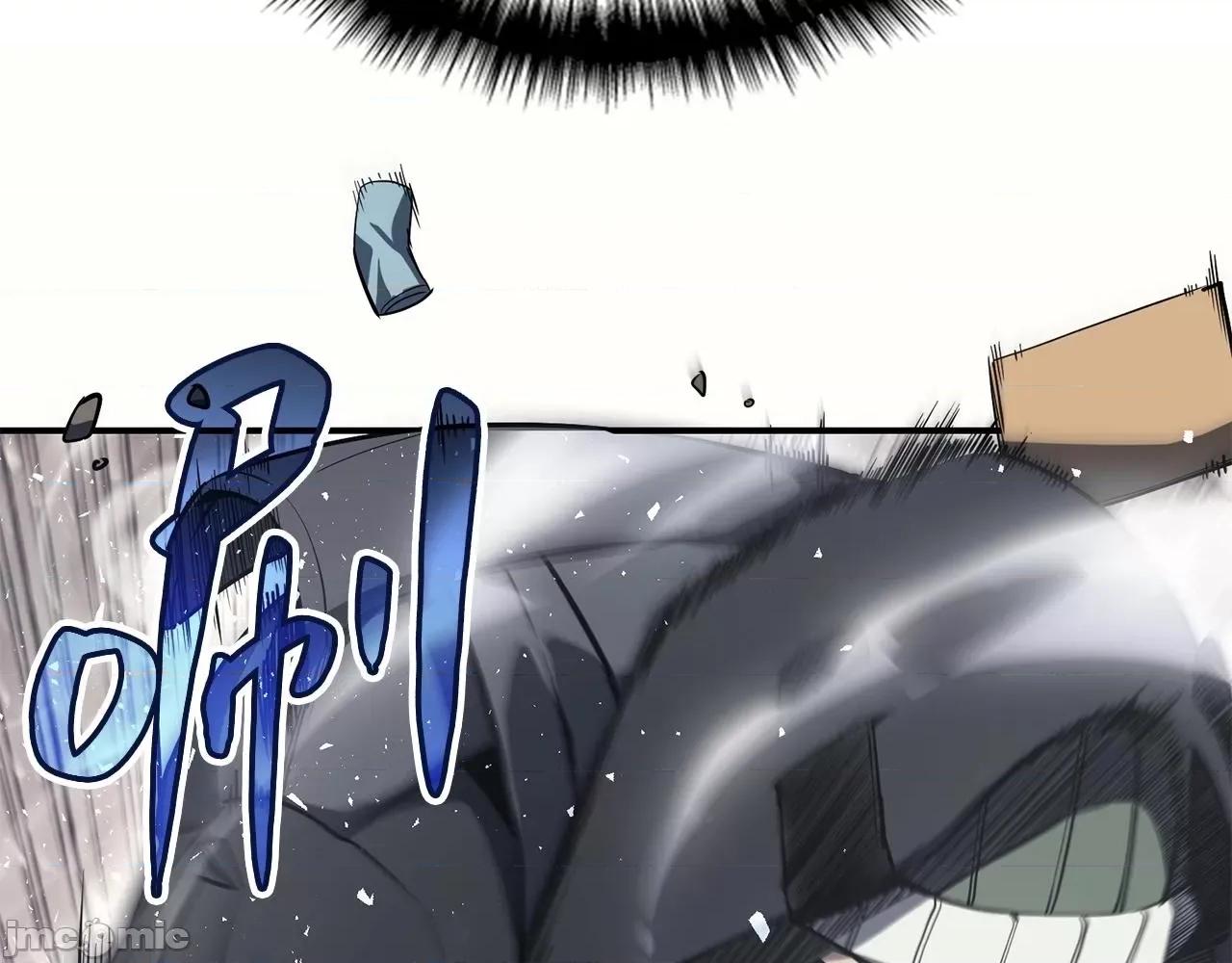 灾难级英雄归来 灾难级英雄归来007 第6话 蜘蛛女王.zip 第215页