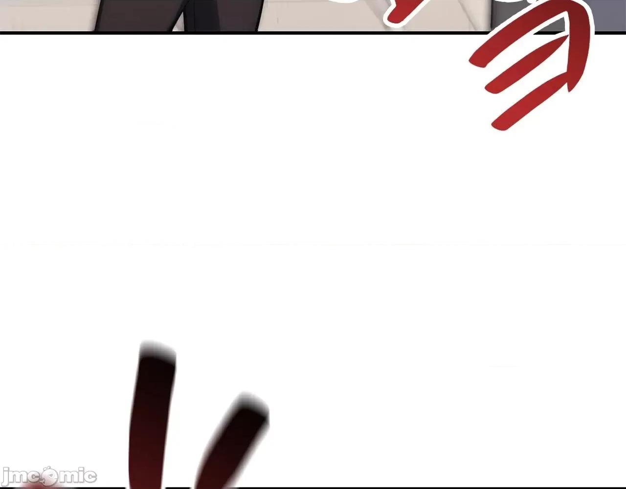 灾难级英雄归来 灾难级英雄归来007 第6话 蜘蛛女王.zip 第244页