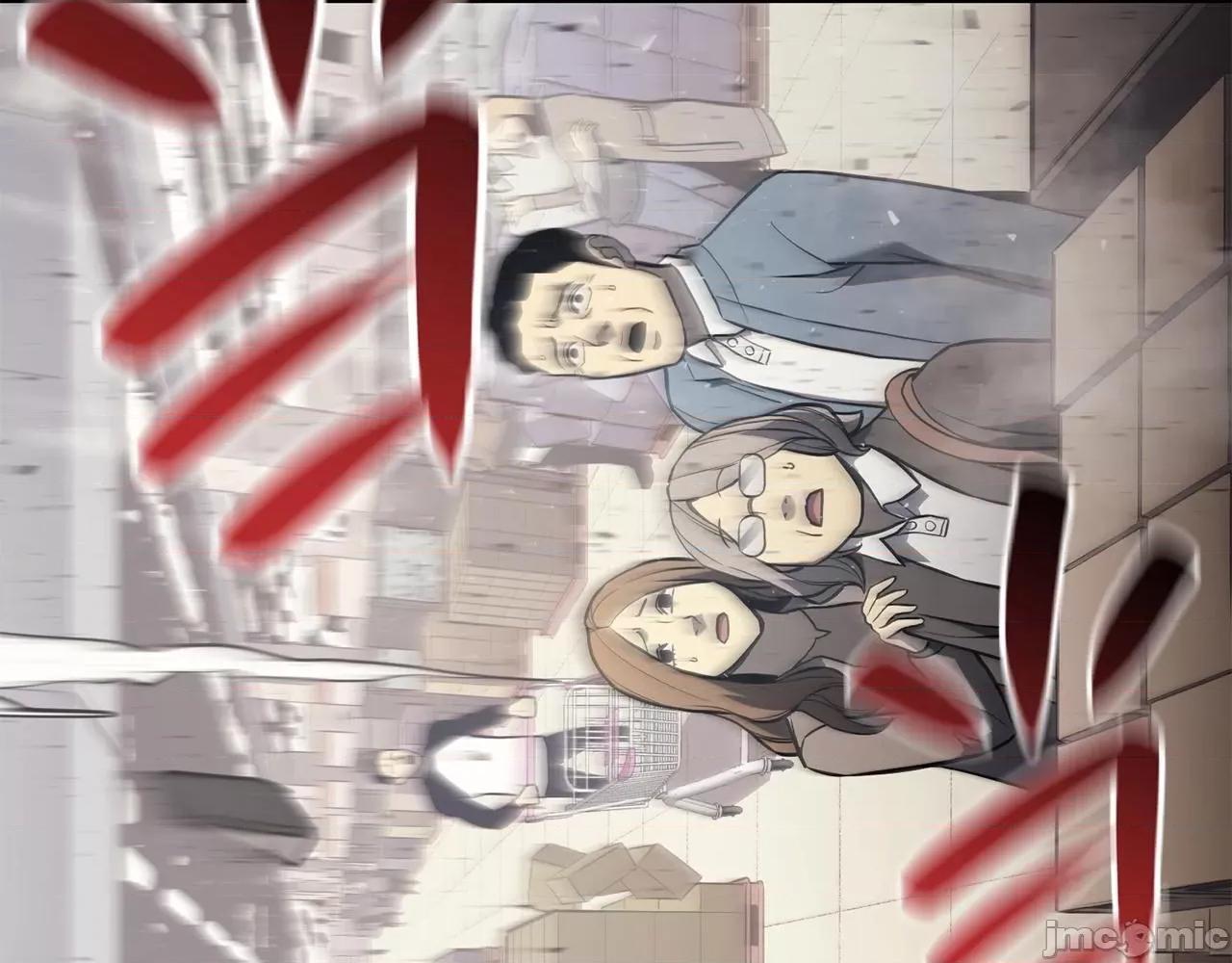 灾难级英雄归来 灾难级英雄归来007 第6话 蜘蛛女王.zip 第245页
