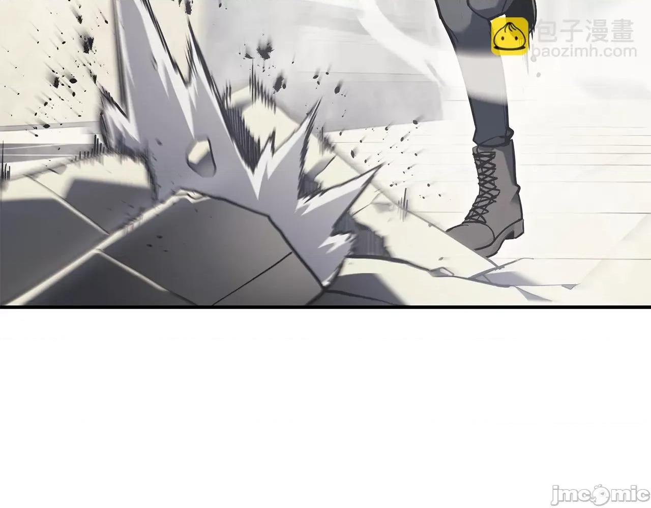灾难级英雄归来 灾难级英雄归来007 第6话 蜘蛛女王.zip 第261页