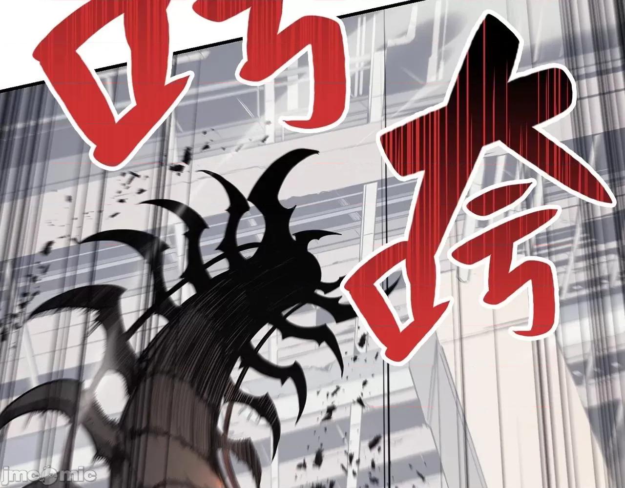 灾难级英雄归来 灾难级英雄归来007 第6话 蜘蛛女王.zip 第268页