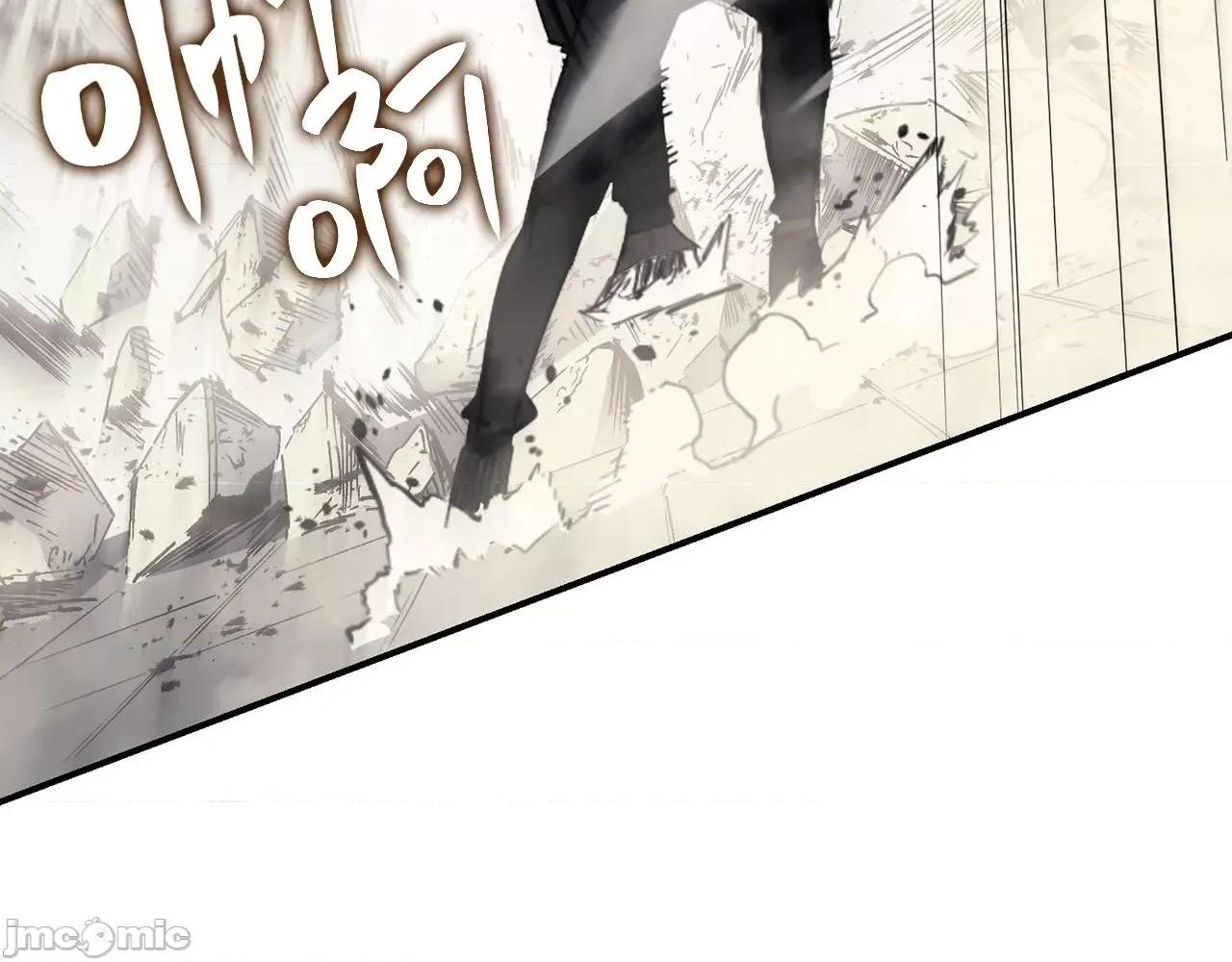 灾难级英雄归来 灾难级英雄归来007 第6话 蜘蛛女王.zip 第271页