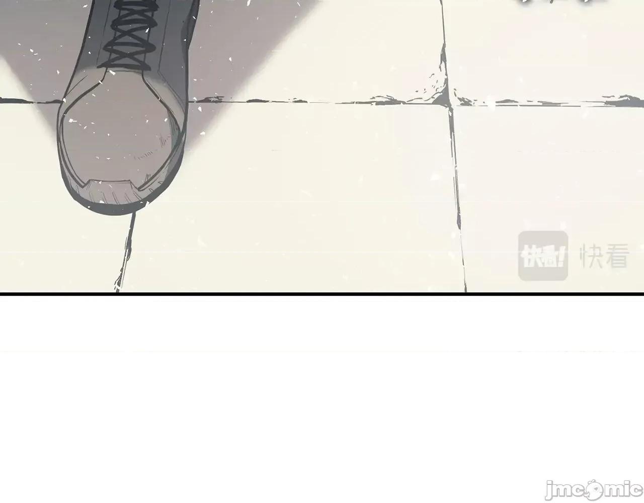 灾难级英雄归来 灾难级英雄归来007 第6话 蜘蛛女王.zip 第277页