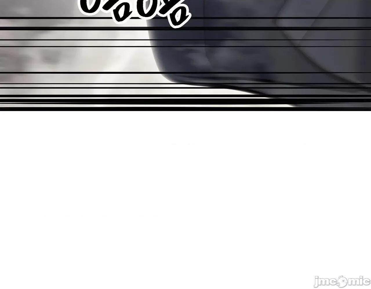 灾难级英雄归来 灾难级英雄归来007 第6话 蜘蛛女王.zip 第284页