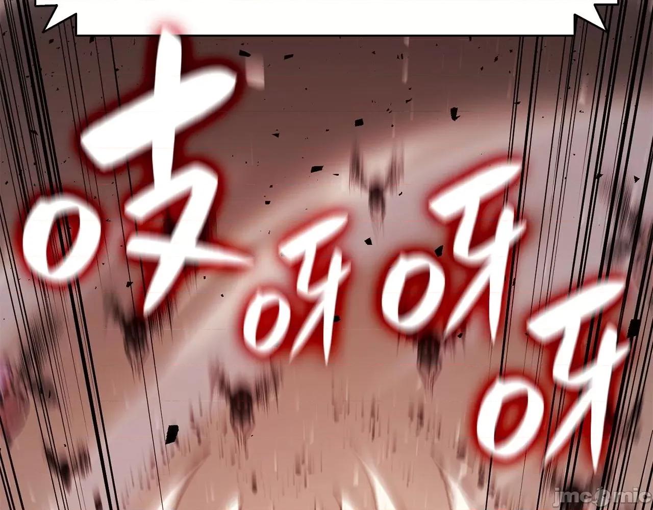 灾难级英雄归来 灾难级英雄归来007 第6话 蜘蛛女王.zip 第316页