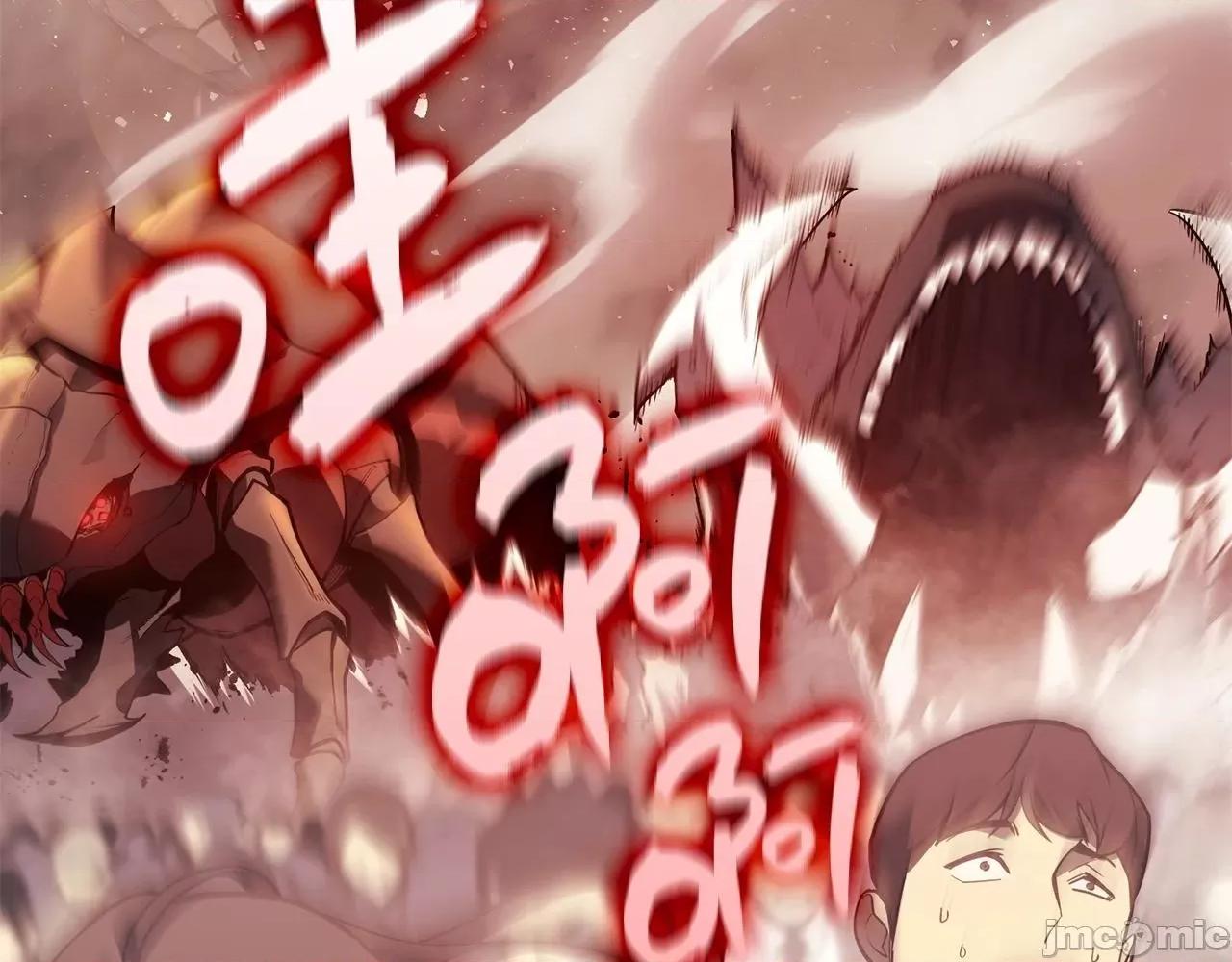 灾难级英雄归来 灾难级英雄归来007 第6话 蜘蛛女王.zip 第326页