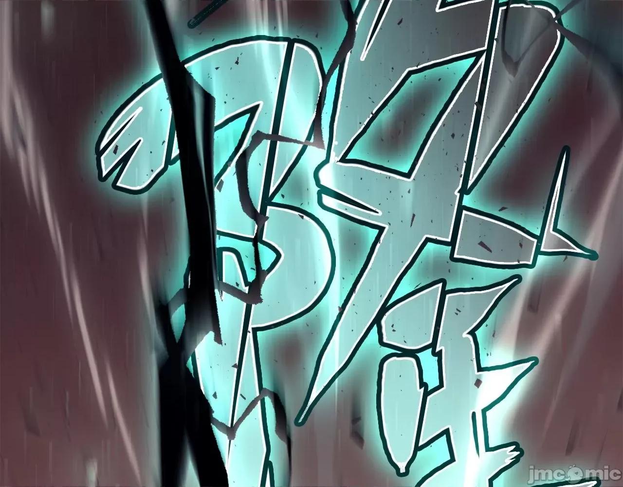 灾难级英雄归来 灾难级英雄归来007 第6话 蜘蛛女王.zip 第348页