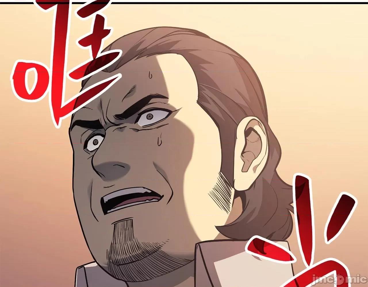 灾难级英雄归来 灾难级英雄归来008 第7话 统统埋葬.zip 第61页