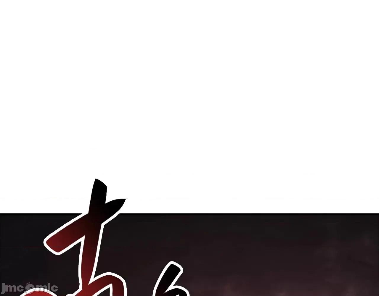 灾难级英雄归来 灾难级英雄归来008 第7话 统统埋葬.zip 第67页