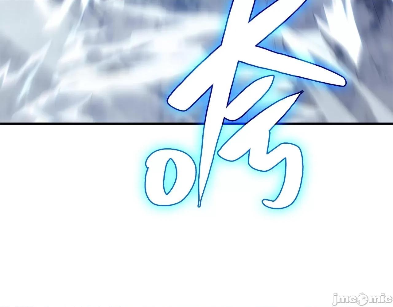 灾难级英雄归来 灾难级英雄归来008 第7话 统统埋葬.zip 第80页