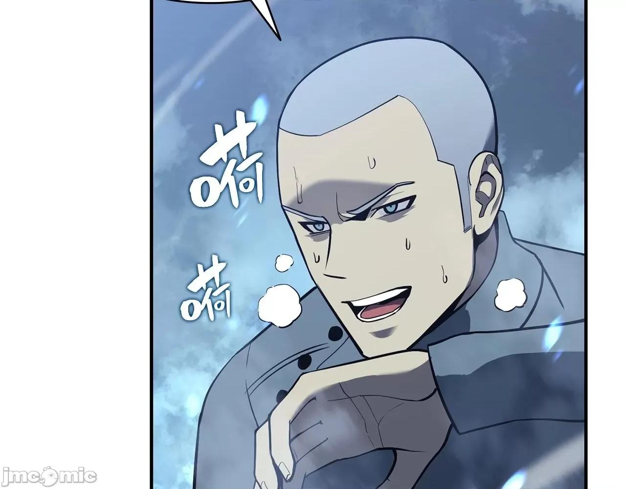 灾难级英雄归来 灾难级英雄归来008 第7话 统统埋葬.zip 第86页