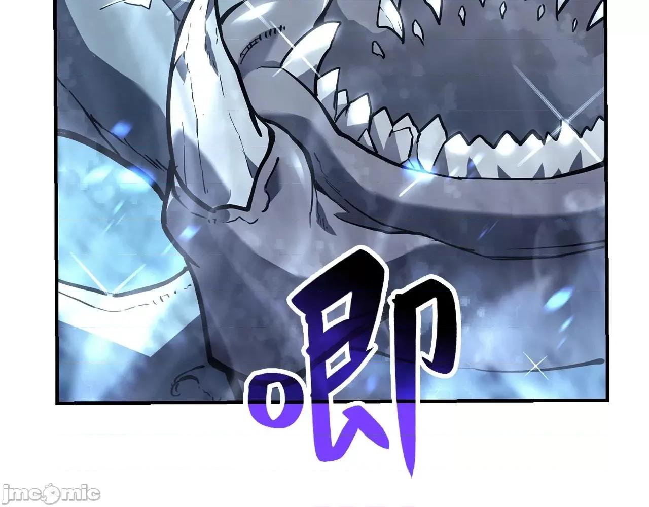 灾难级英雄归来 灾难级英雄归来008 第7话 统统埋葬.zip 第89页