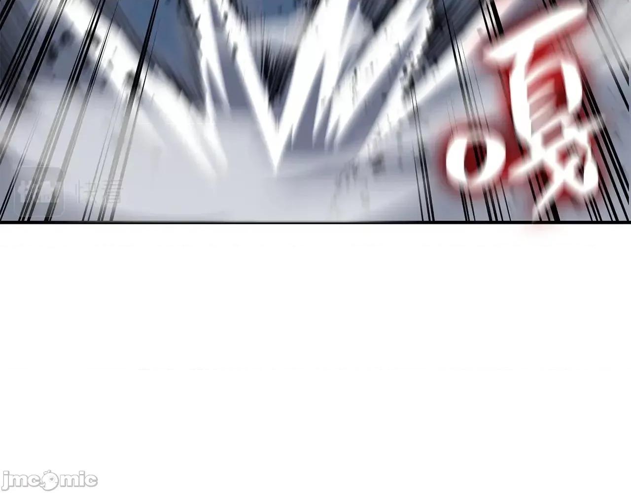 灾难级英雄归来 灾难级英雄归来008 第7话 统统埋葬.zip 第93页
