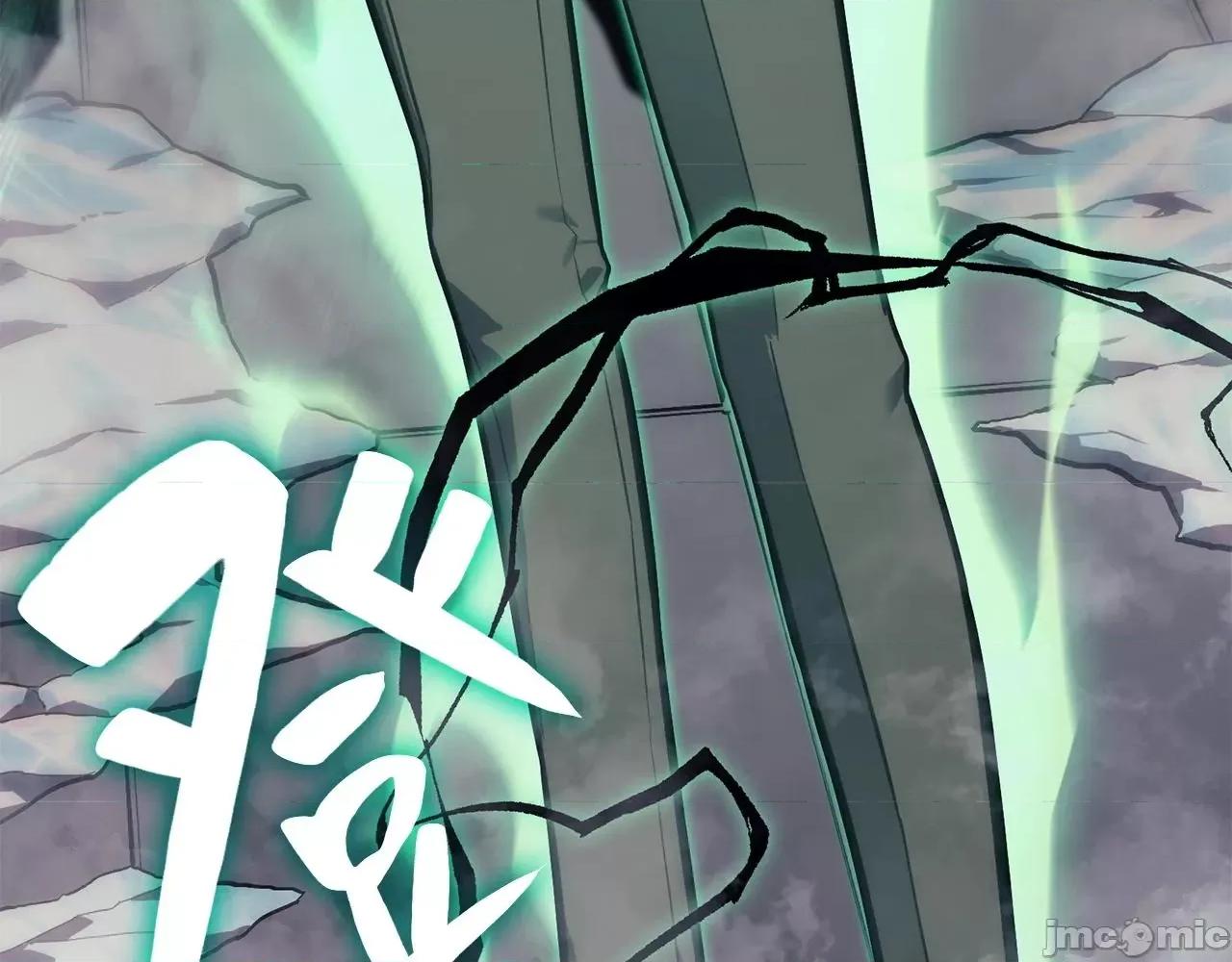 灾难级英雄归来 灾难级英雄归来008 第7话 统统埋葬.zip 第103页