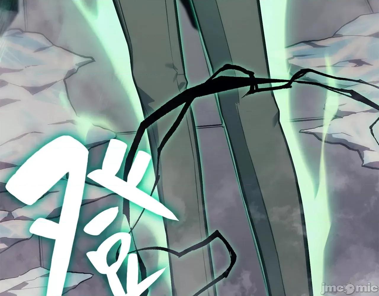 灾难级英雄归来 灾难级英雄归来008 第7话 统统埋葬.zip 第107页