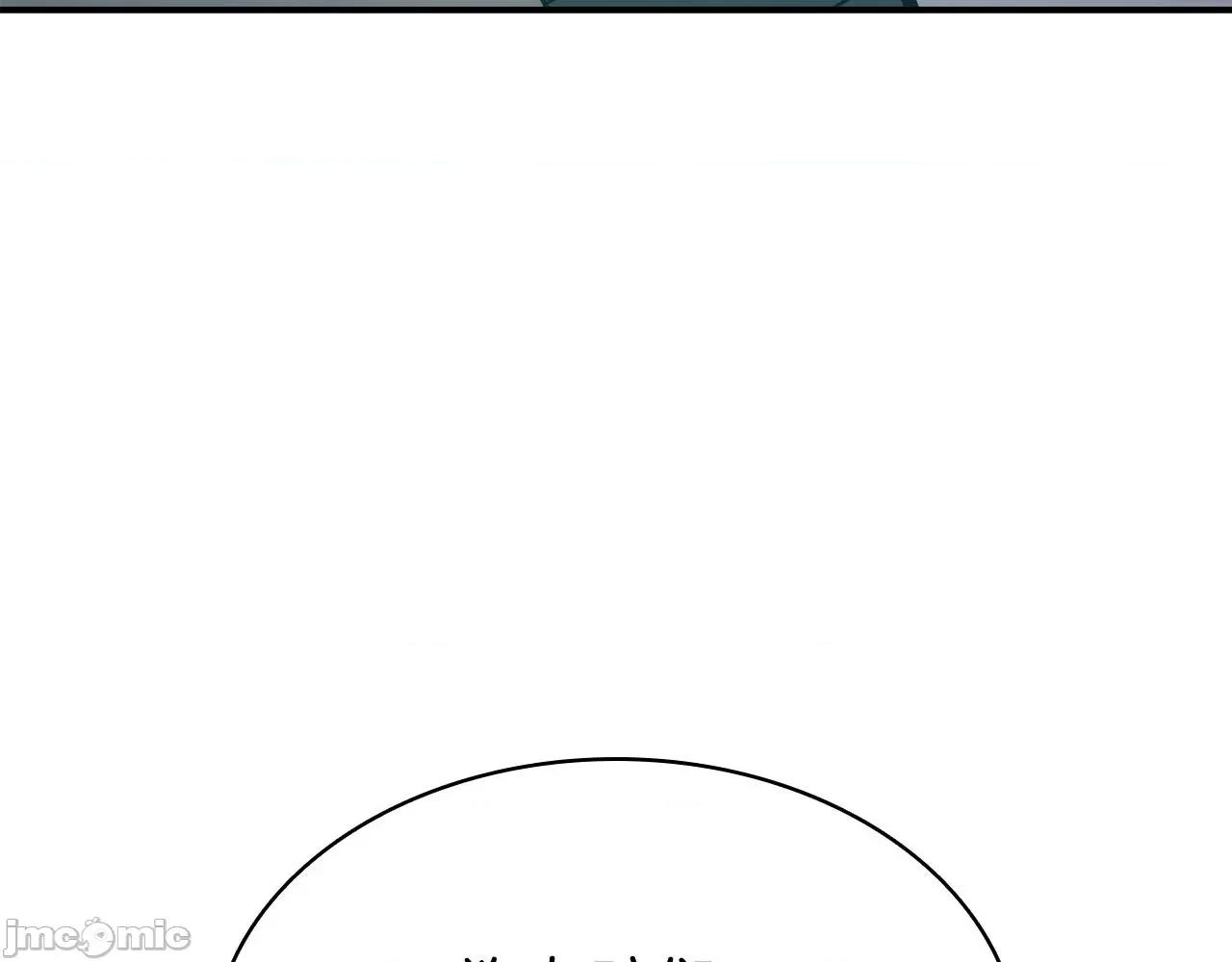 灾难级英雄归来 灾难级英雄归来008 第7话 统统埋葬.zip 第111页