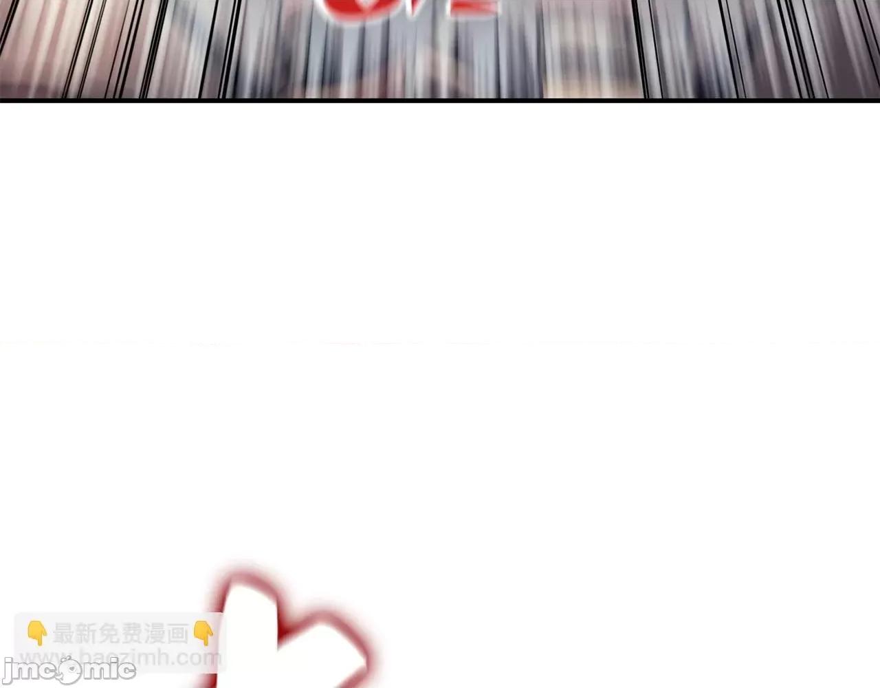 灾难级英雄归来 灾难级英雄归来008 第7话 统统埋葬.zip 第121页