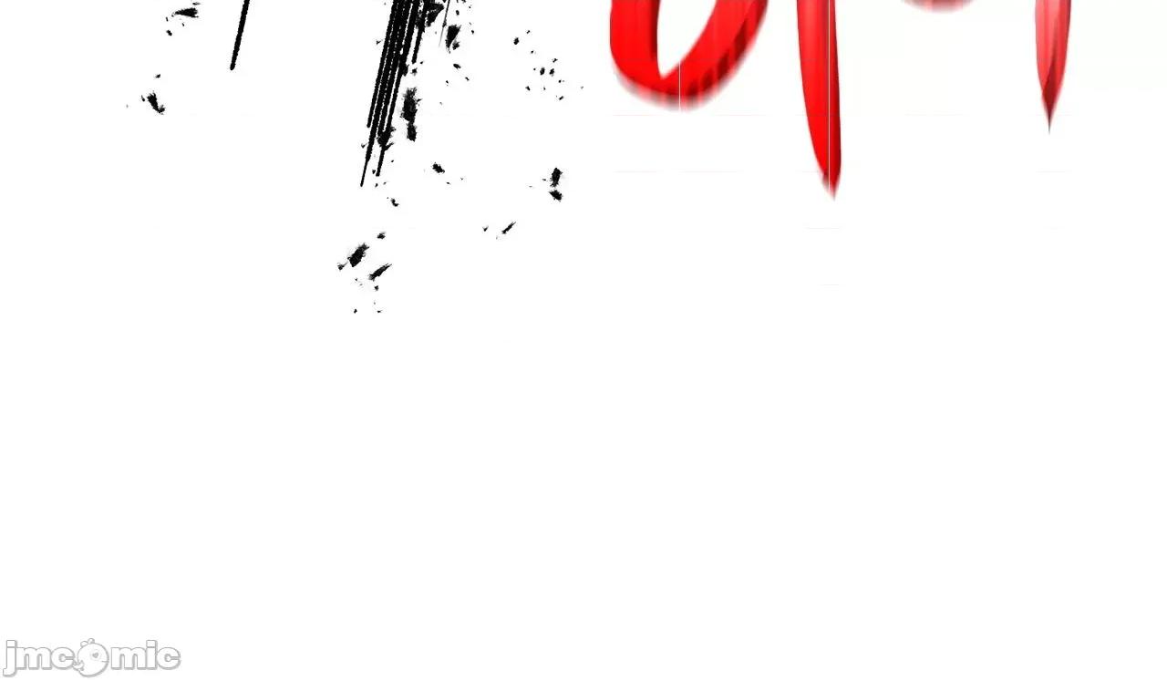 灾难级英雄归来 灾难级英雄归来008 第7话 统统埋葬.zip 第127页