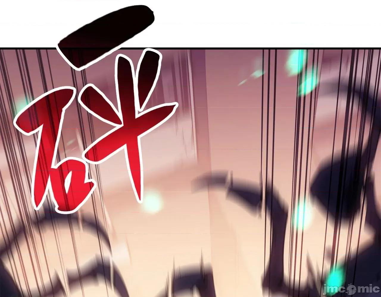 灾难级英雄归来 灾难级英雄归来008 第7话 统统埋葬.zip 第138页