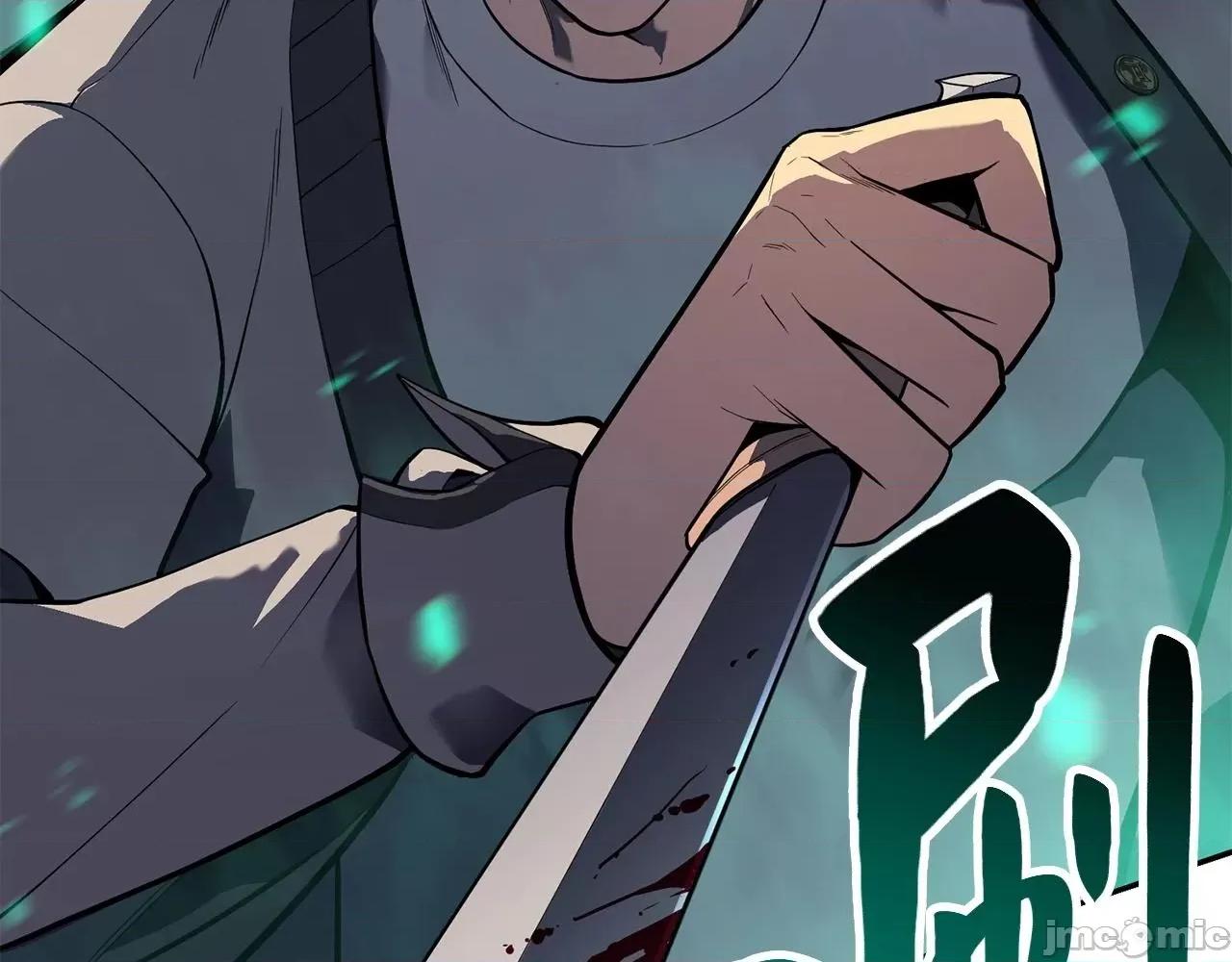 灾难级英雄归来 灾难级英雄归来008 第7话 统统埋葬.zip 第141页