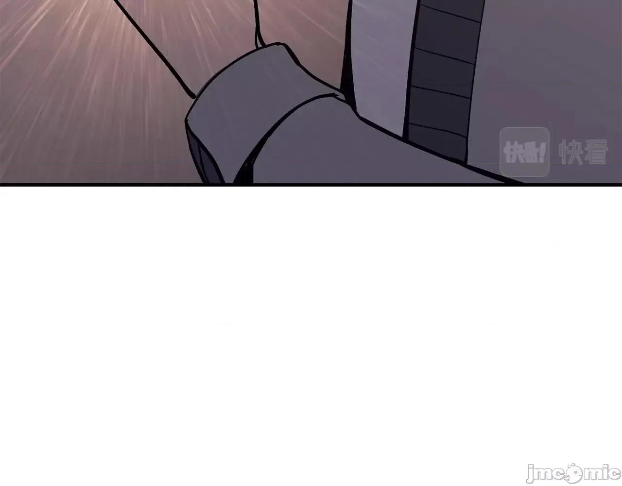 灾难级英雄归来 灾难级英雄归来008 第7话 统统埋葬.zip 第164页