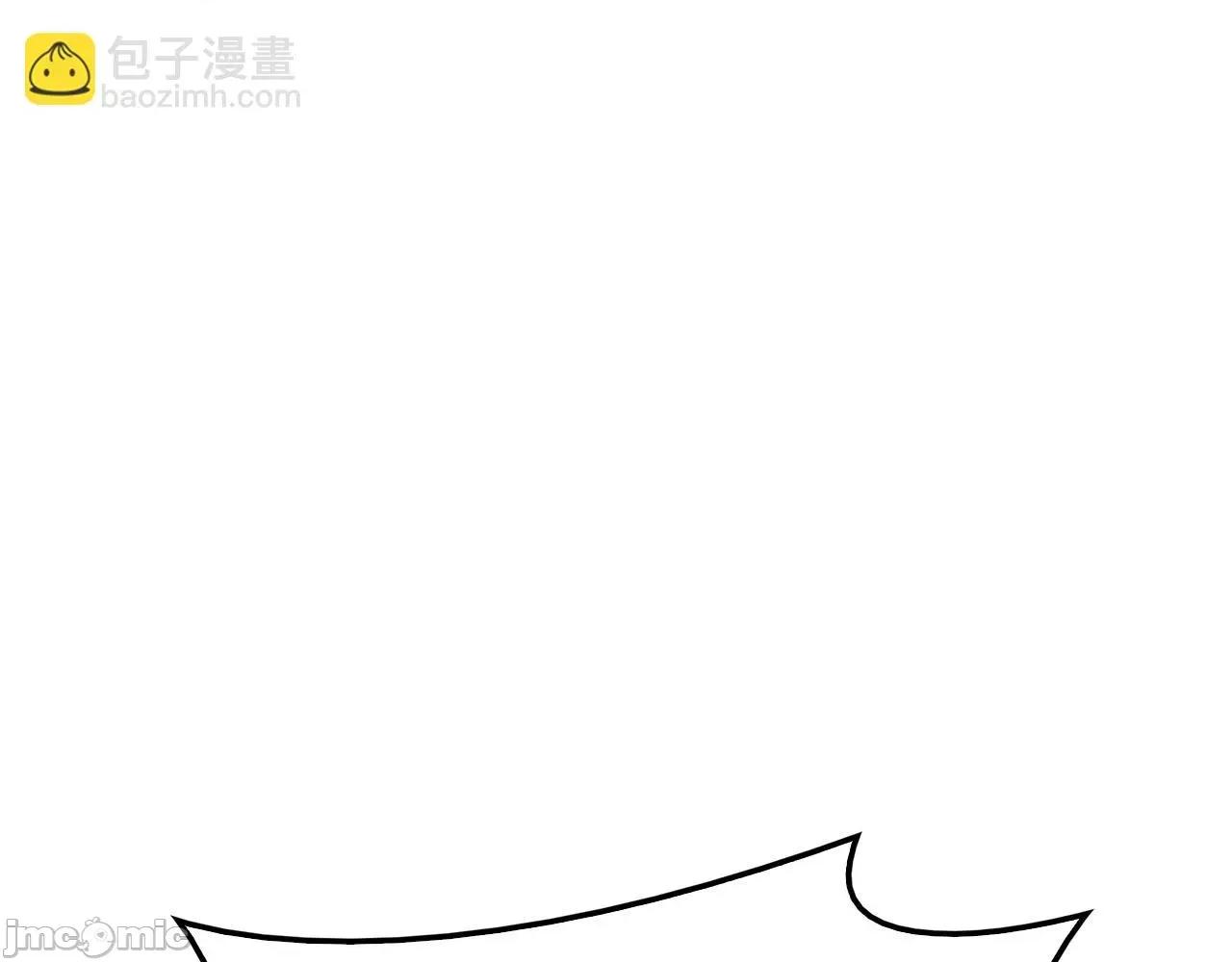 灾难级英雄归来 灾难级英雄归来008 第7话 统统埋葬.zip 第187页