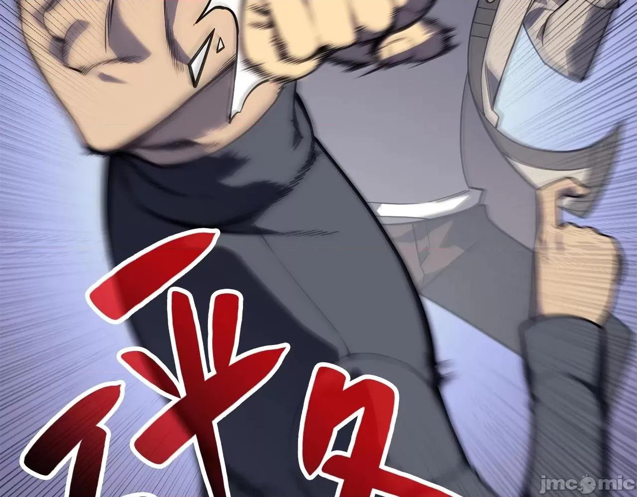 灾难级英雄归来 灾难级英雄归来008 第7话 统统埋葬.zip 第189页