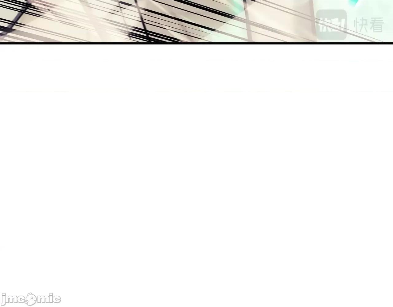 灾难级英雄归来 灾难级英雄归来008 第7话 统统埋葬.zip 第251页
