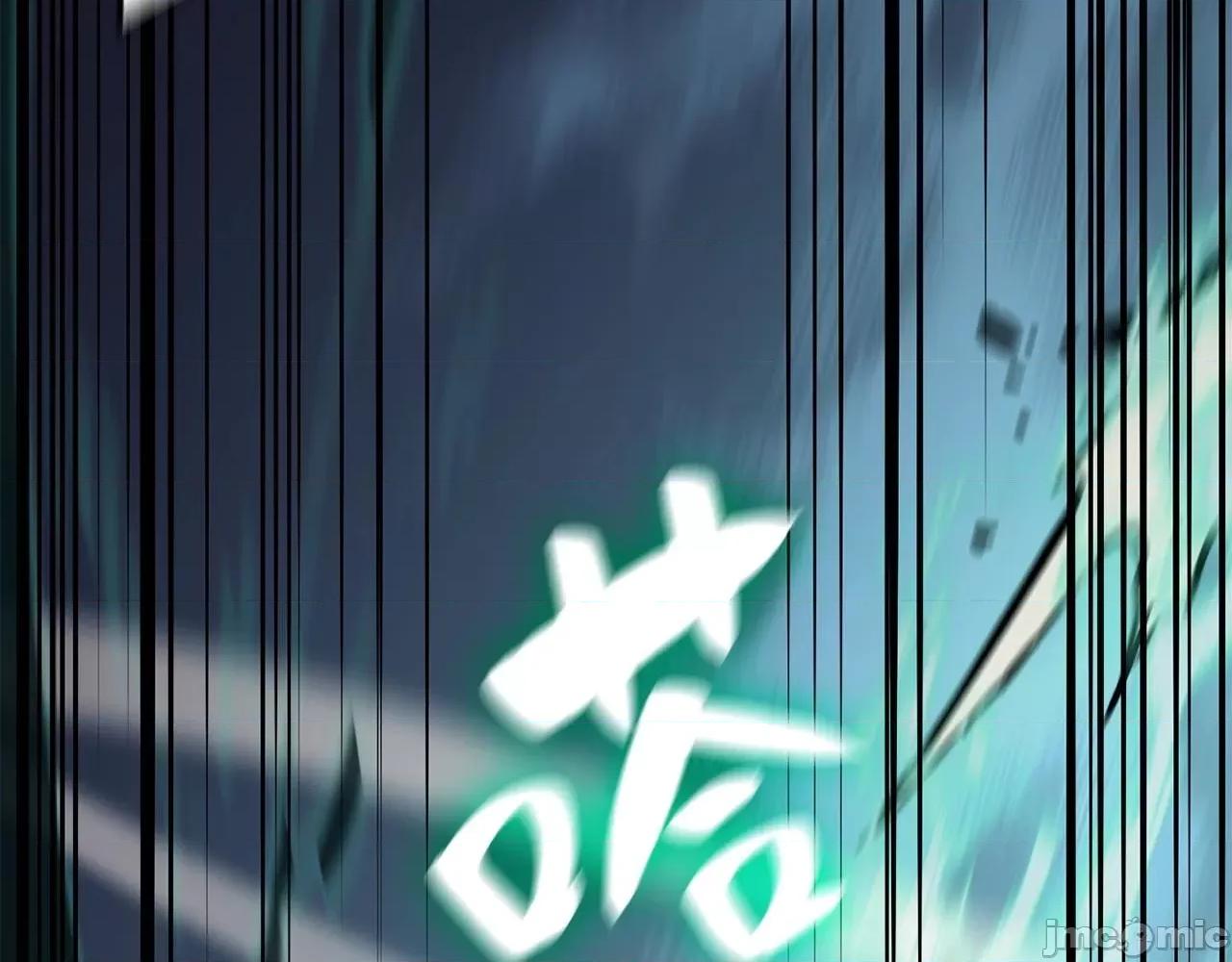 灾难级英雄归来 灾难级英雄归来008 第7话 统统埋葬.zip 第258页