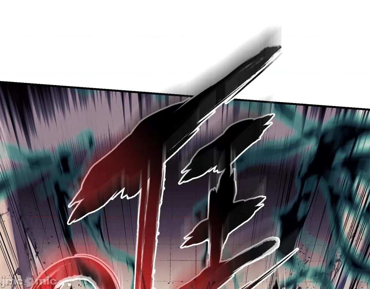 灾难级英雄归来 灾难级英雄归来008 第7话 统统埋葬.zip 第277页