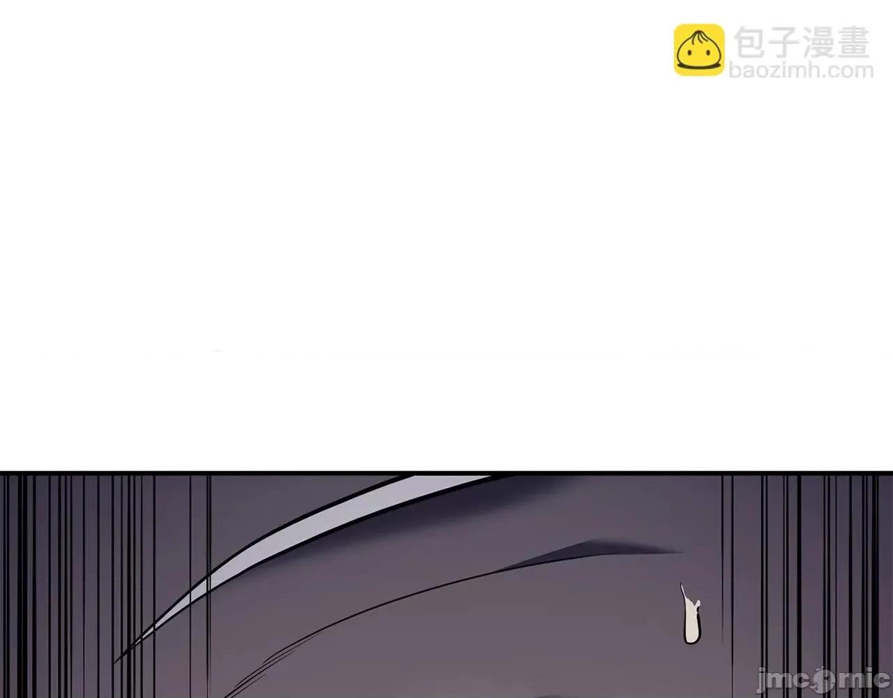 灾难级英雄归来 灾难级英雄归来008 第7话 统统埋葬.zip 第319页