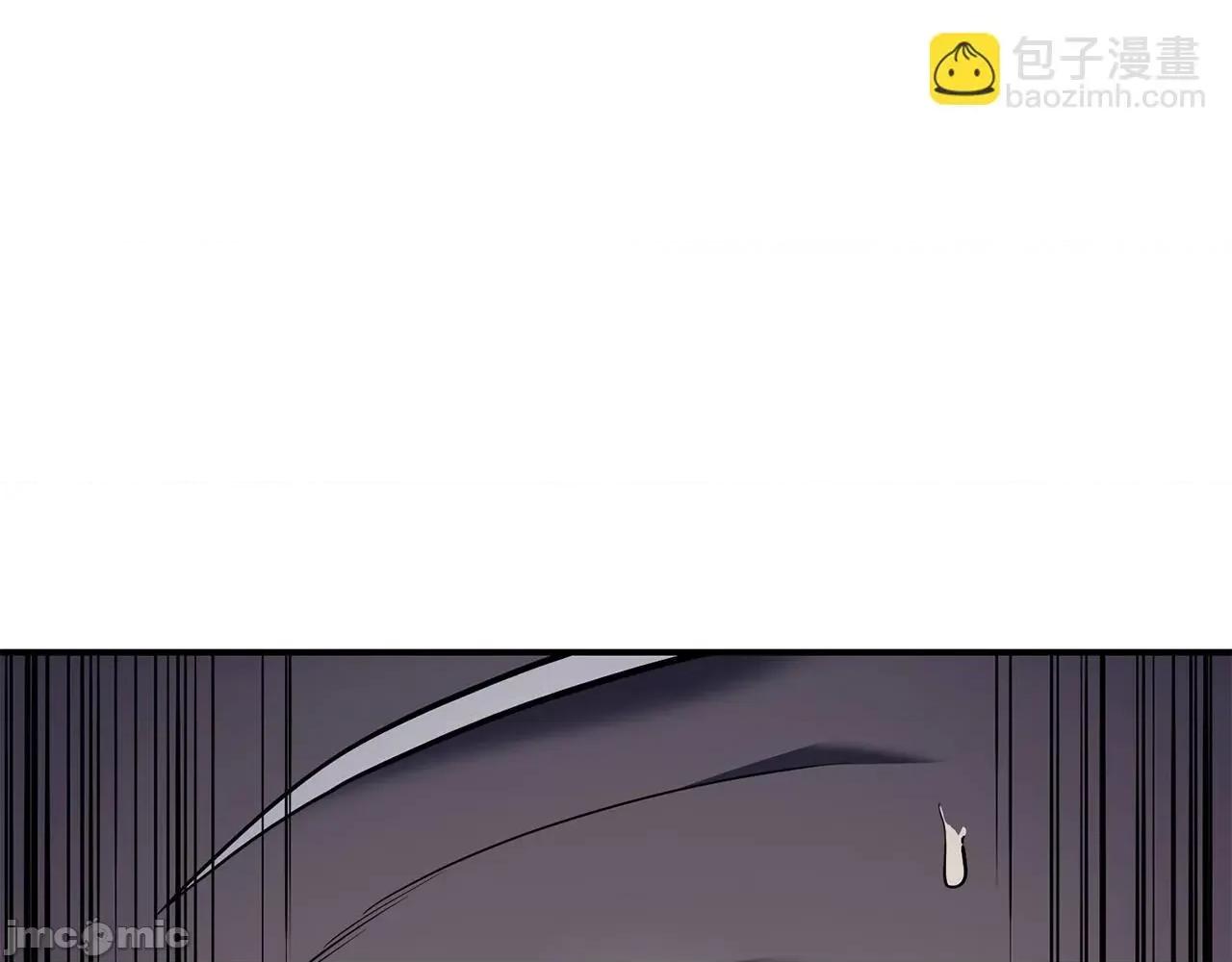 灾难级英雄归来 灾难级英雄归来008 第7话 统统埋葬.zip 第323页