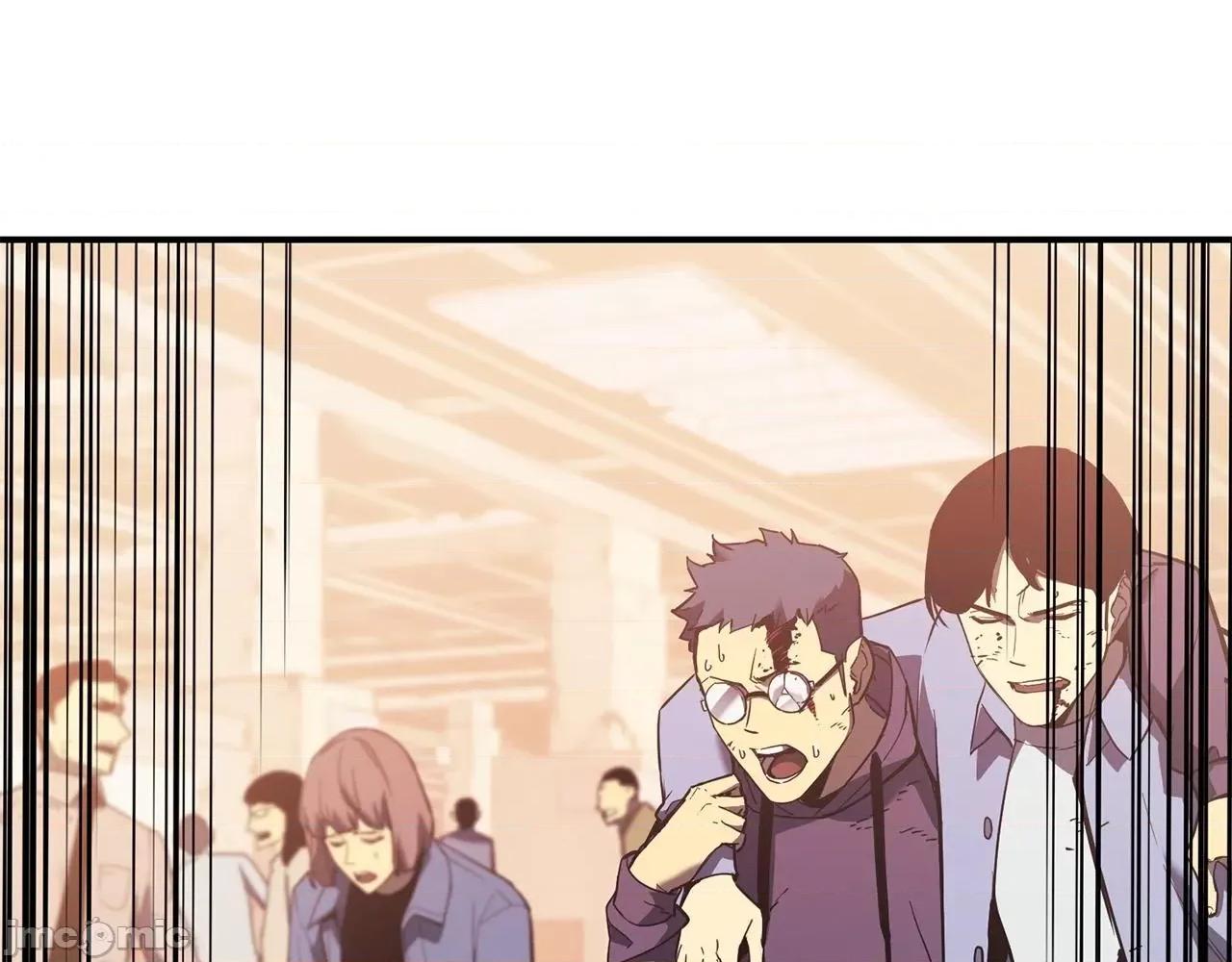 灾难级英雄归来 灾难级英雄归来008 第7话 统统埋葬.zip 第326页