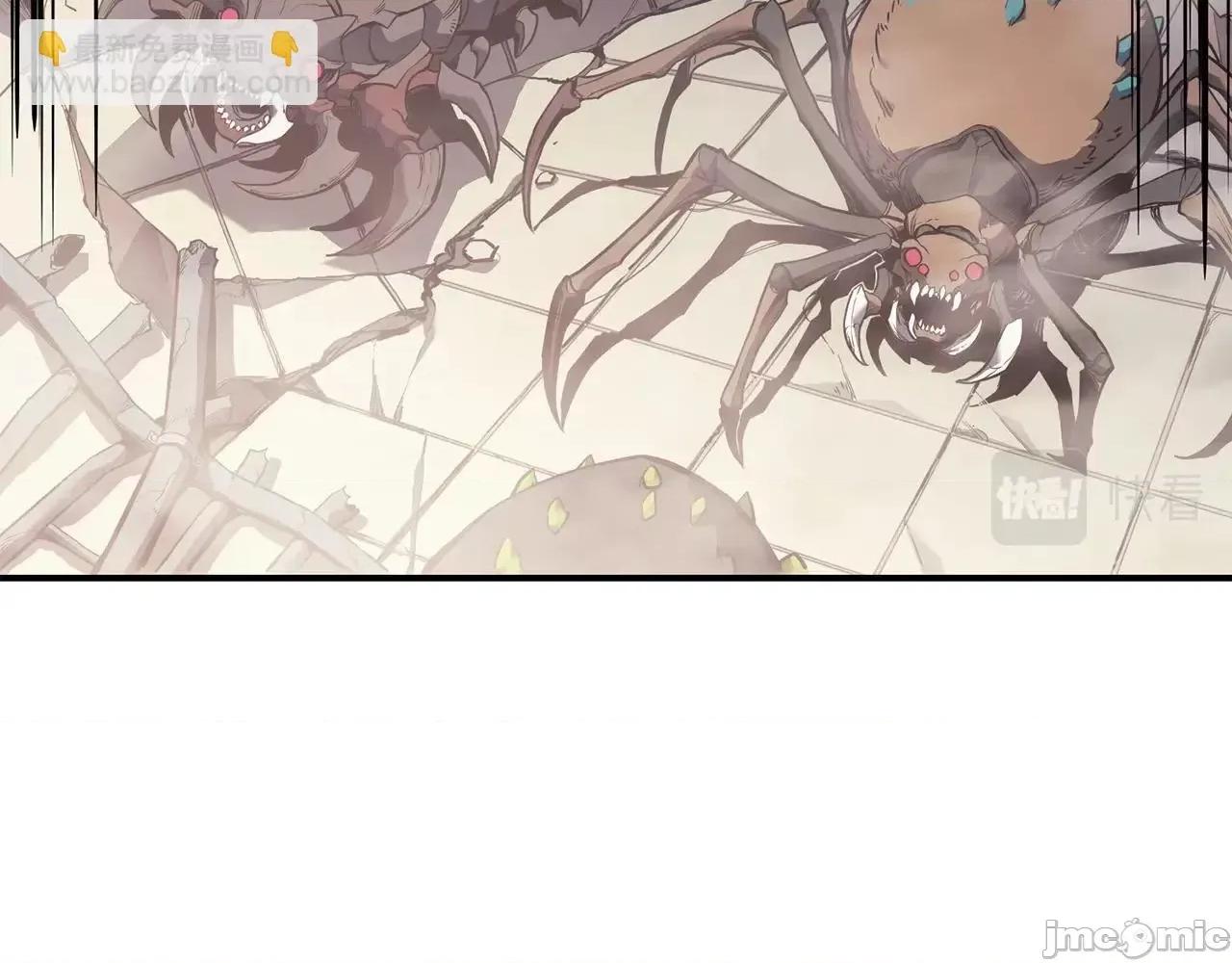 灾难级英雄归来 灾难级英雄归来008 第7话 统统埋葬.zip 第331页