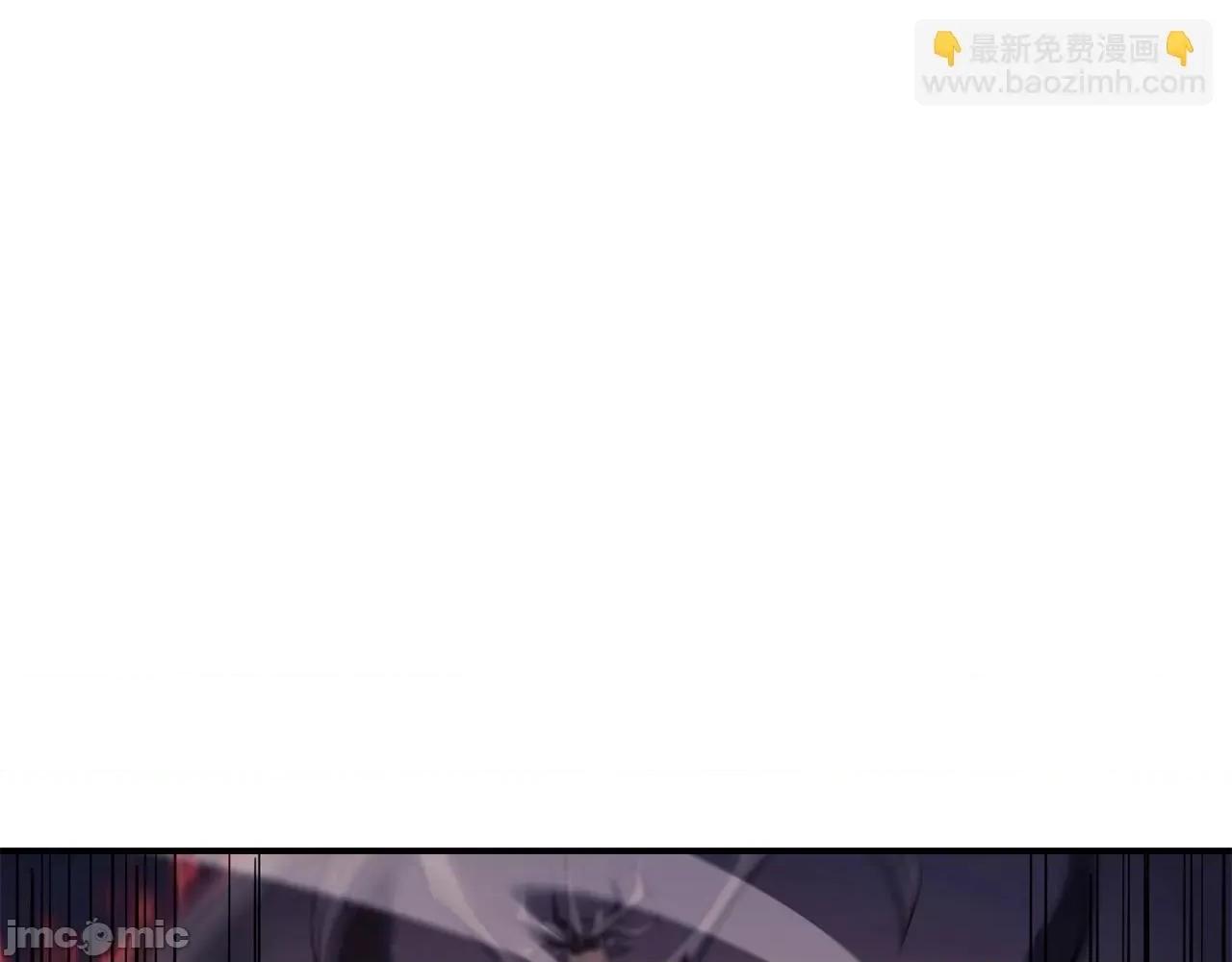 灾难级英雄归来 灾难级英雄归来008 第7话 统统埋葬.zip 第332页