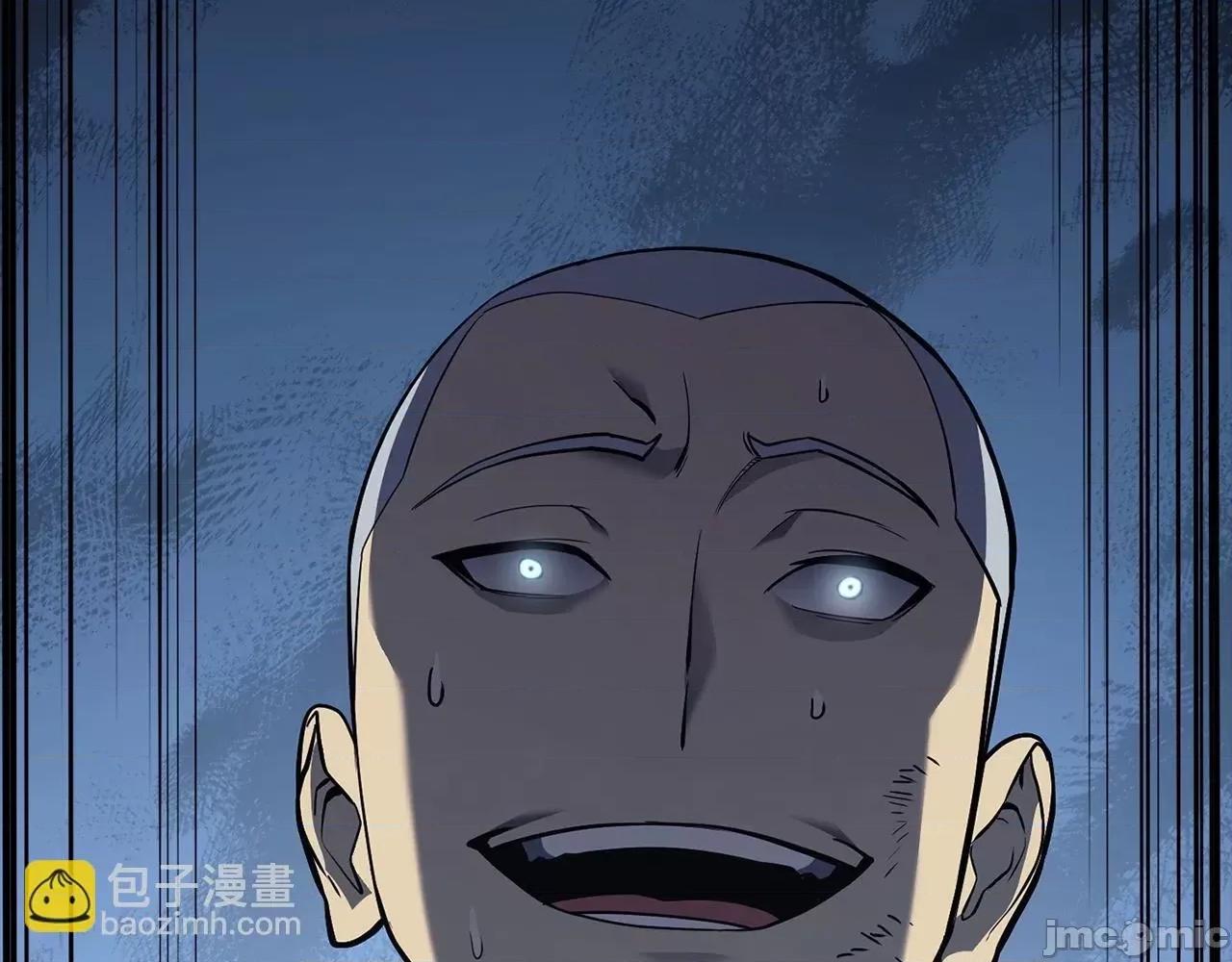 灾难级英雄归来 灾难级英雄归来009 第8话 灾厄克星.zip 第10页