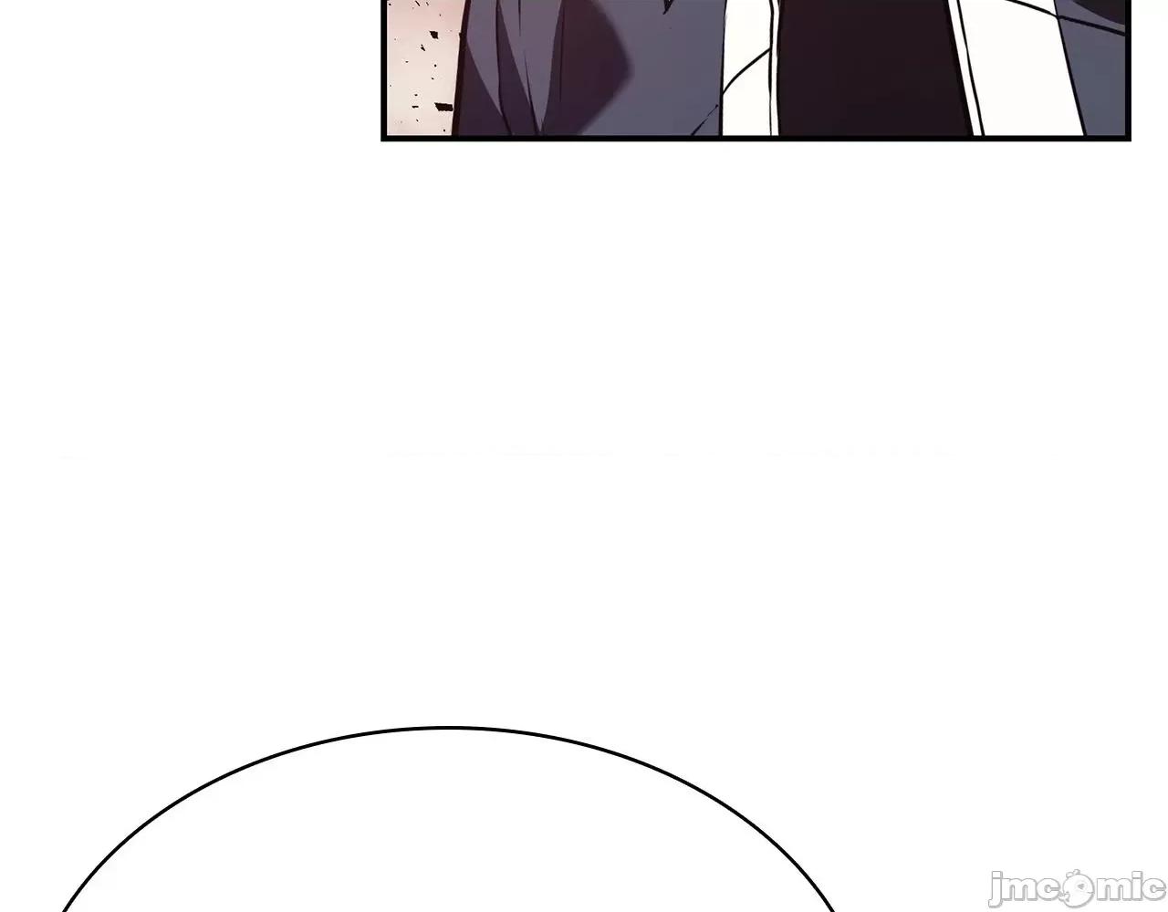 灾难级英雄归来 灾难级英雄归来009 第8话 灾厄克星.zip 第33页