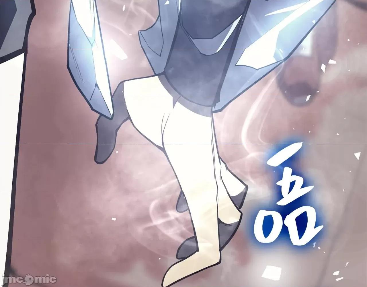 灾难级英雄归来 灾难级英雄归来009 第8话 灾厄克星.zip 第56页