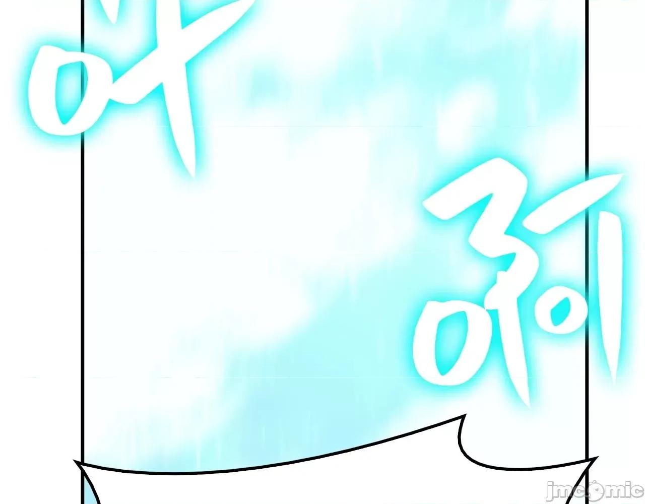 灾难级英雄归来 灾难级英雄归来009 第8话 灾厄克星.zip 第67页