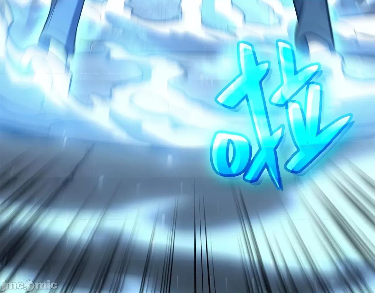 灾难级英雄归来 灾难级英雄归来009 第8话 灾厄克星.zip 第71页