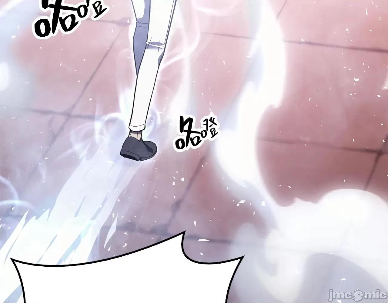 灾难级英雄归来 灾难级英雄归来009 第8话 灾厄克星.zip 第76页