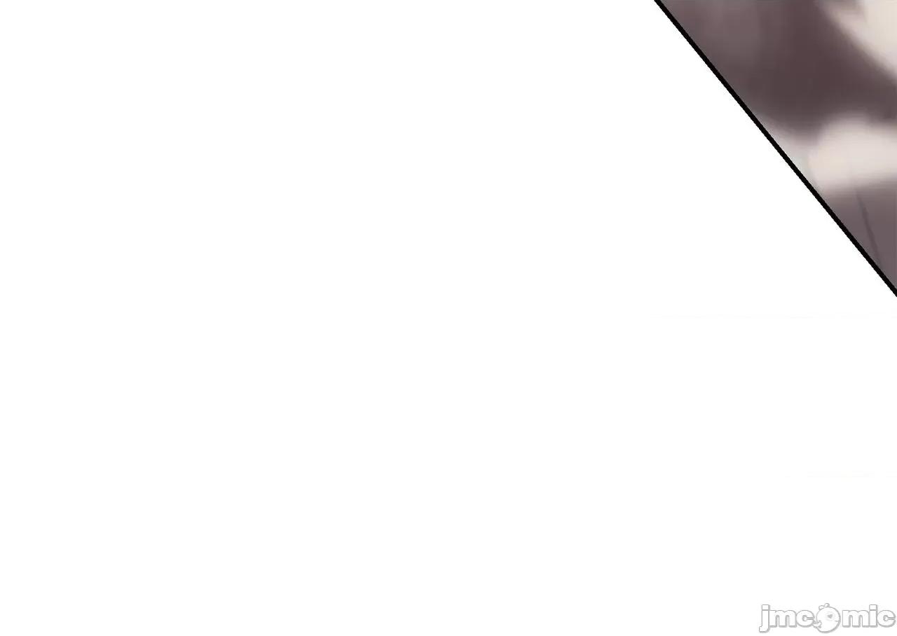 灾难级英雄归来 灾难级英雄归来009 第8话 灾厄克星.zip 第87页
