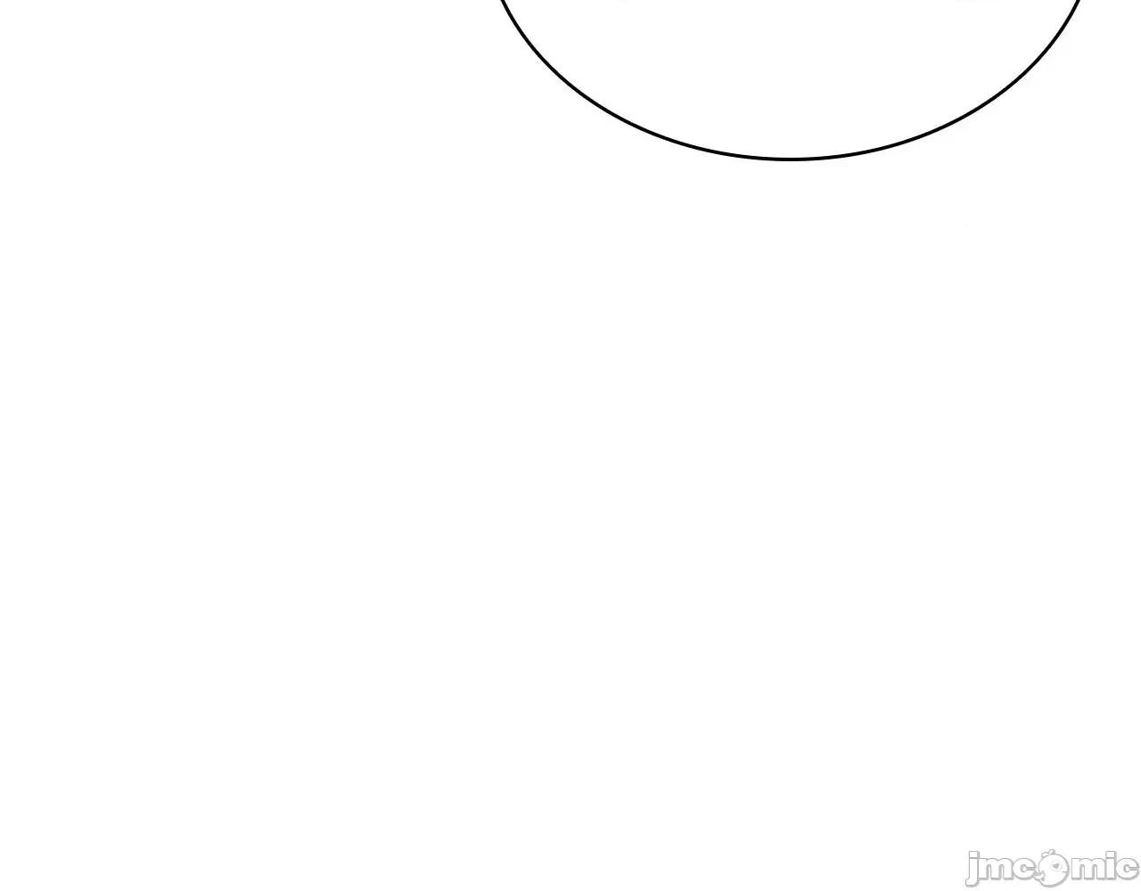 灾难级英雄归来 灾难级英雄归来009 第8话 灾厄克星.zip 第122页