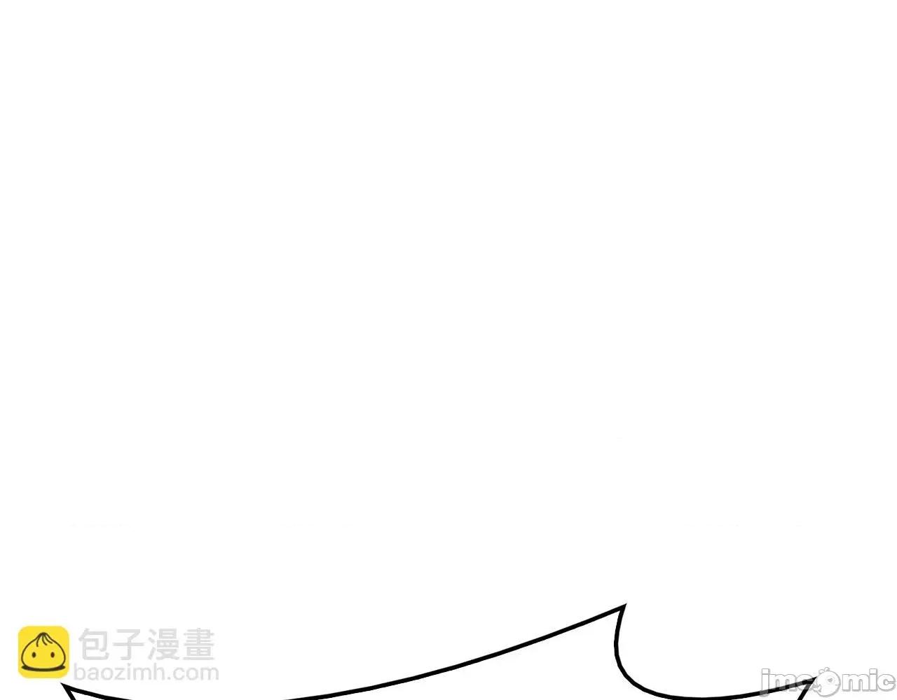 灾难级英雄归来 灾难级英雄归来009 第8话 灾厄克星.zip 第126页