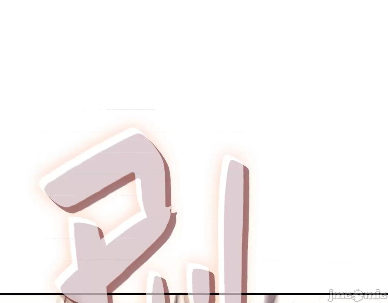 灾难级英雄归来 灾难级英雄归来009 第8话 灾厄克星.zip 第130页